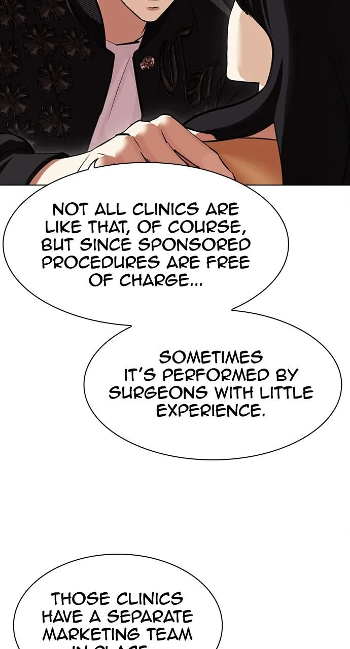 Lookism - Chapter 445 - Page 93
