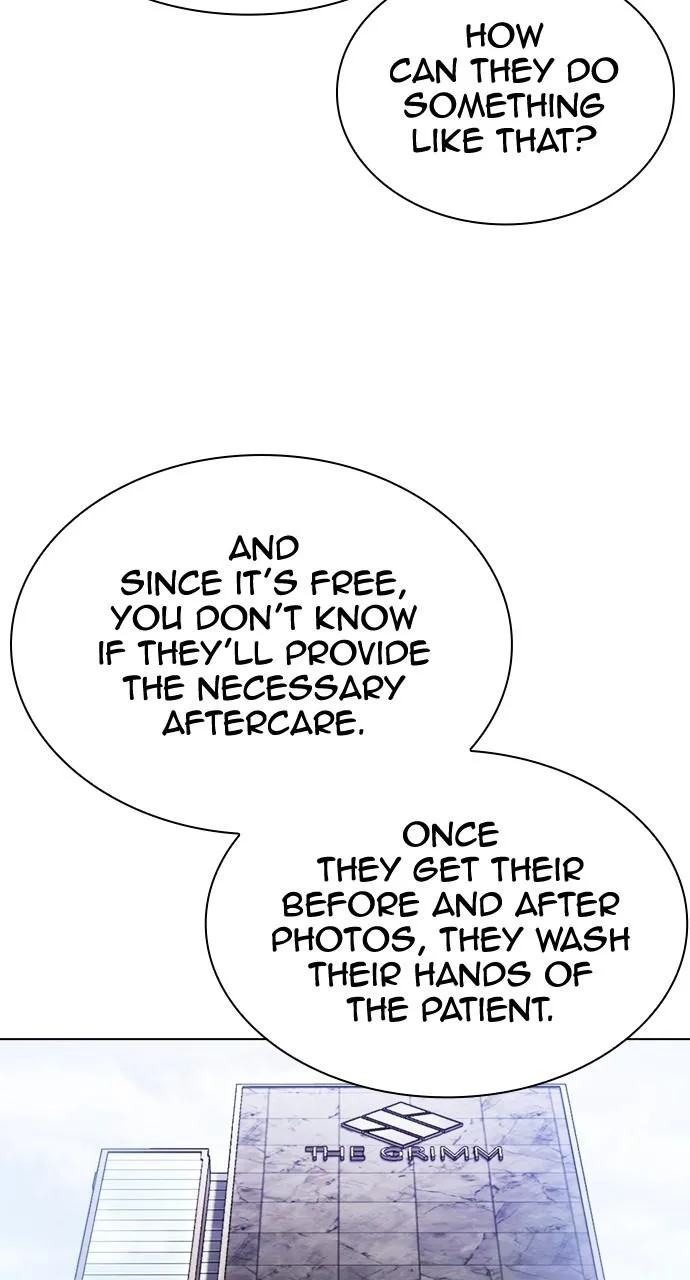 Lookism - Chapter 445 - Page 95