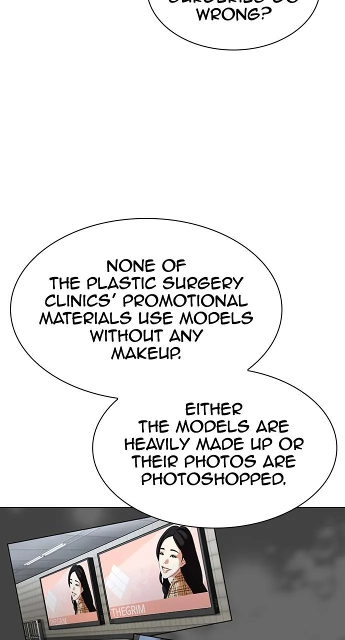 Lookism - Chapter 445 - Page 97