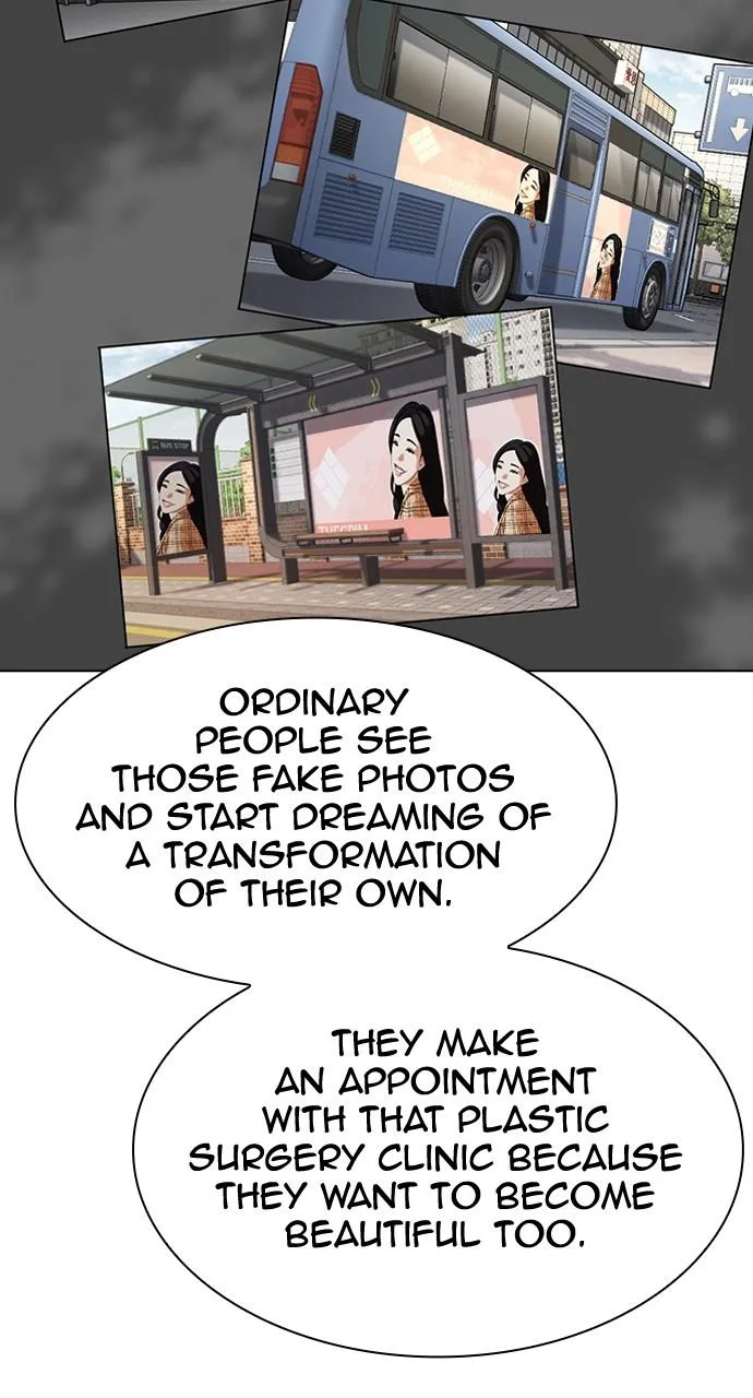 Lookism - Chapter 445 - Page 98