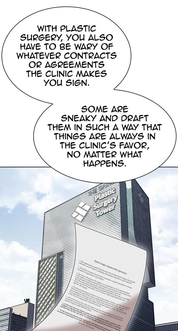 Lookism - Chapter 445 - Page 99