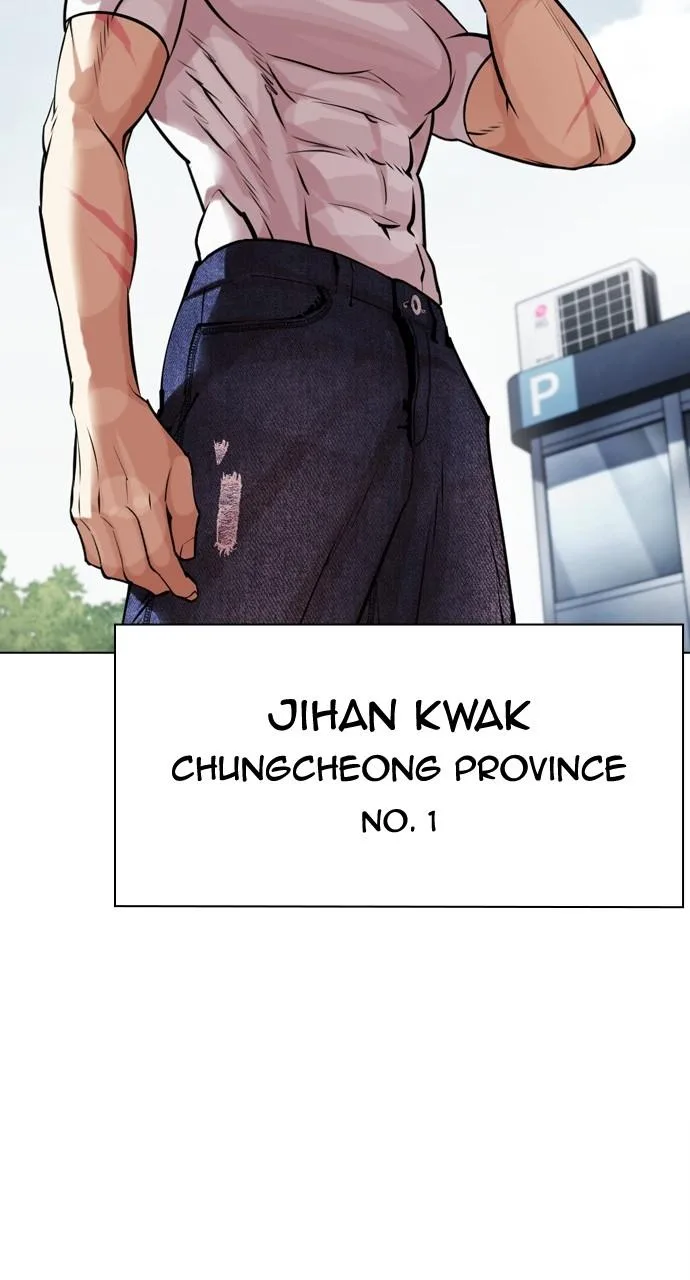 Lookism - Chapter 446 - Page 101