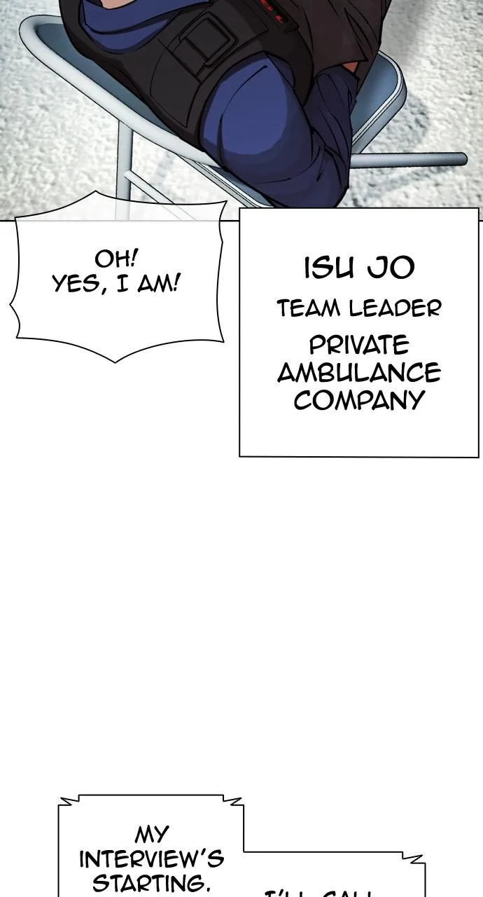 Lookism - Chapter 446 - Page 108