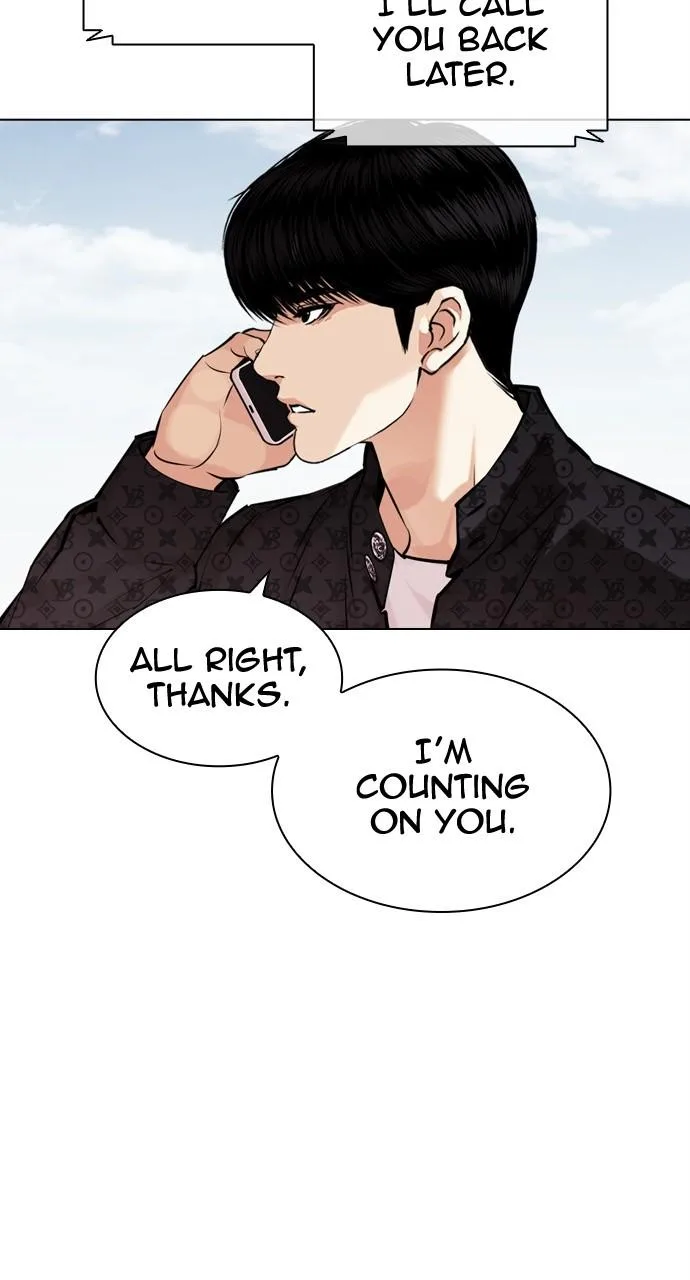 Lookism - Chapter 446 - Page 109