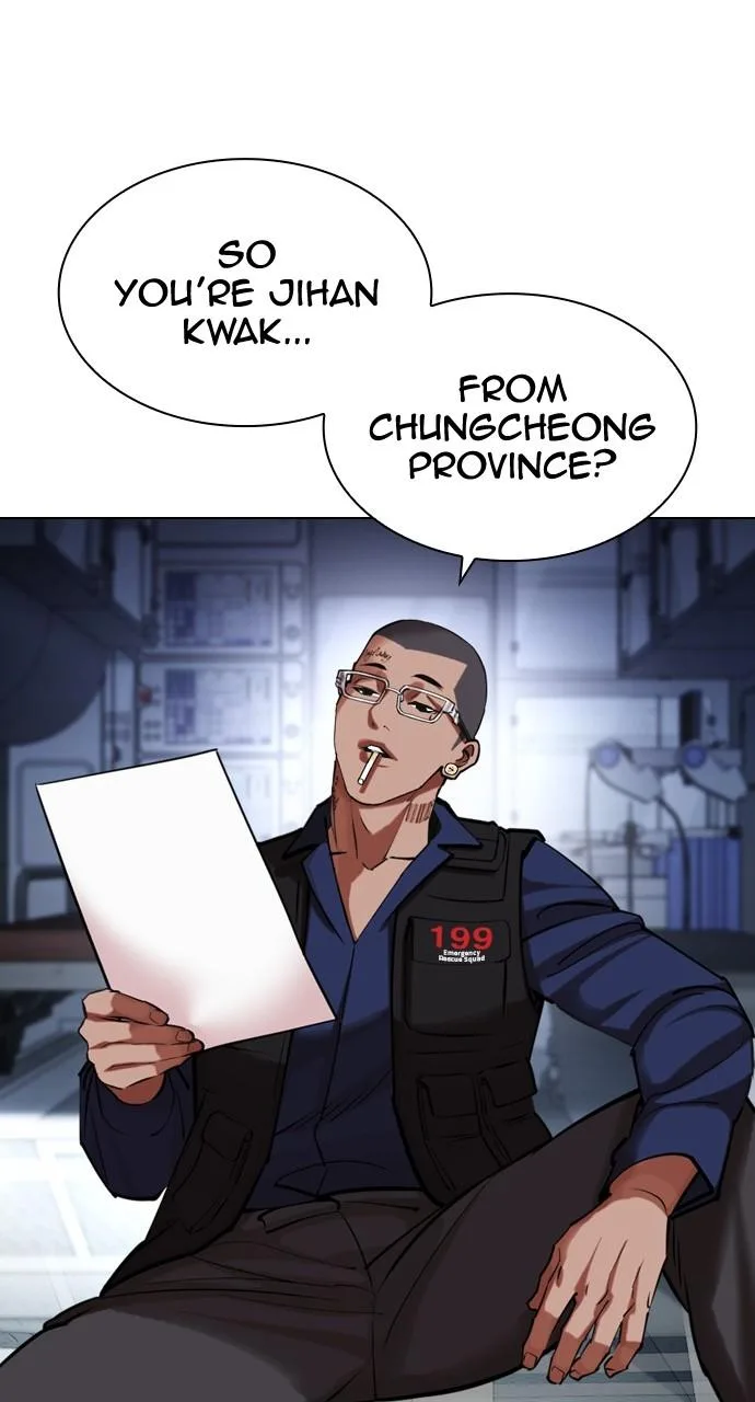 Lookism - Chapter 446 - Page 110