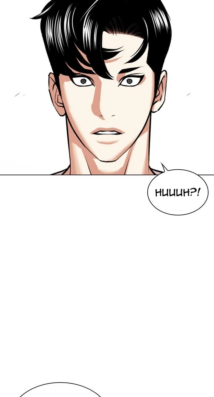 Lookism - Chapter 446 - Page 115