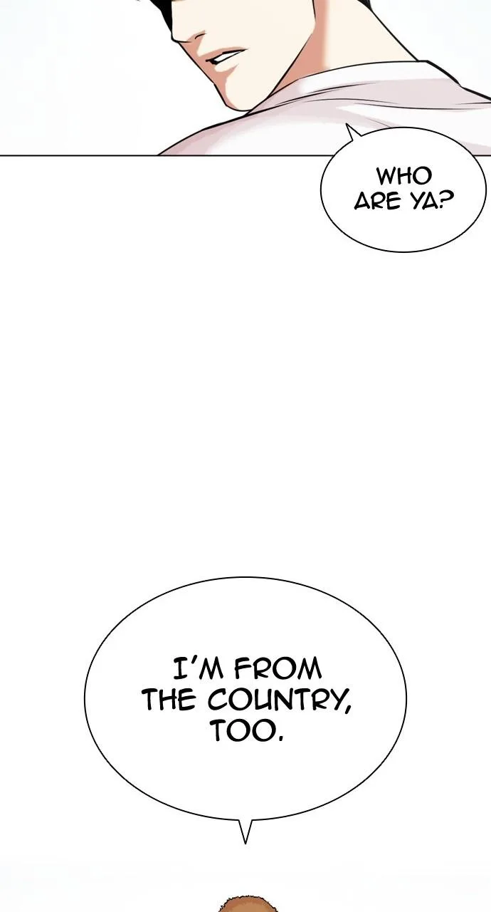 Lookism - Chapter 446 - Page 122