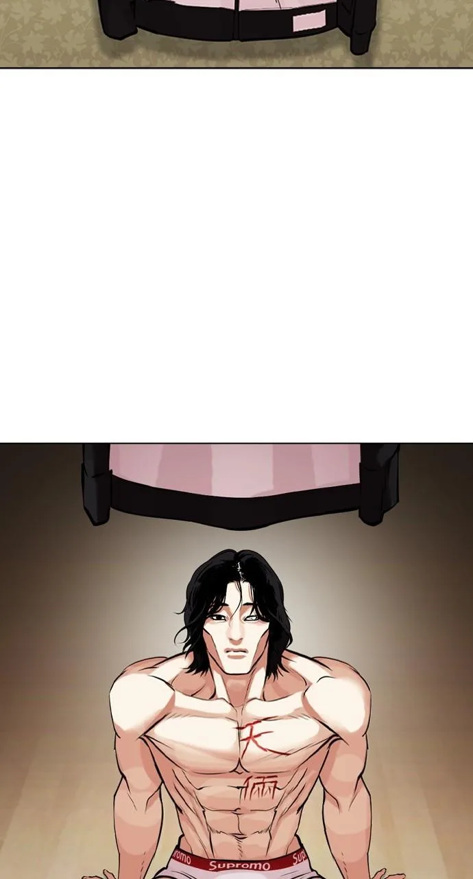 Lookism - Chapter 446 - Page 127