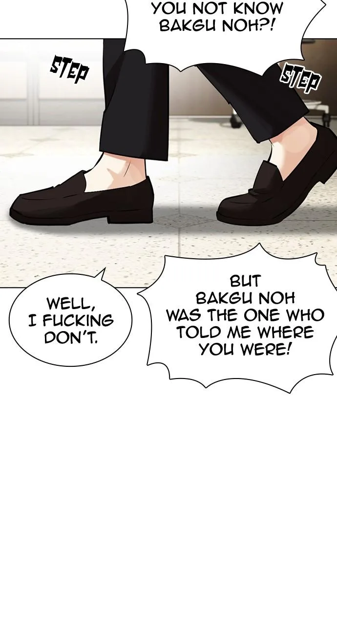 Lookism - Chapter 446 - Page 13