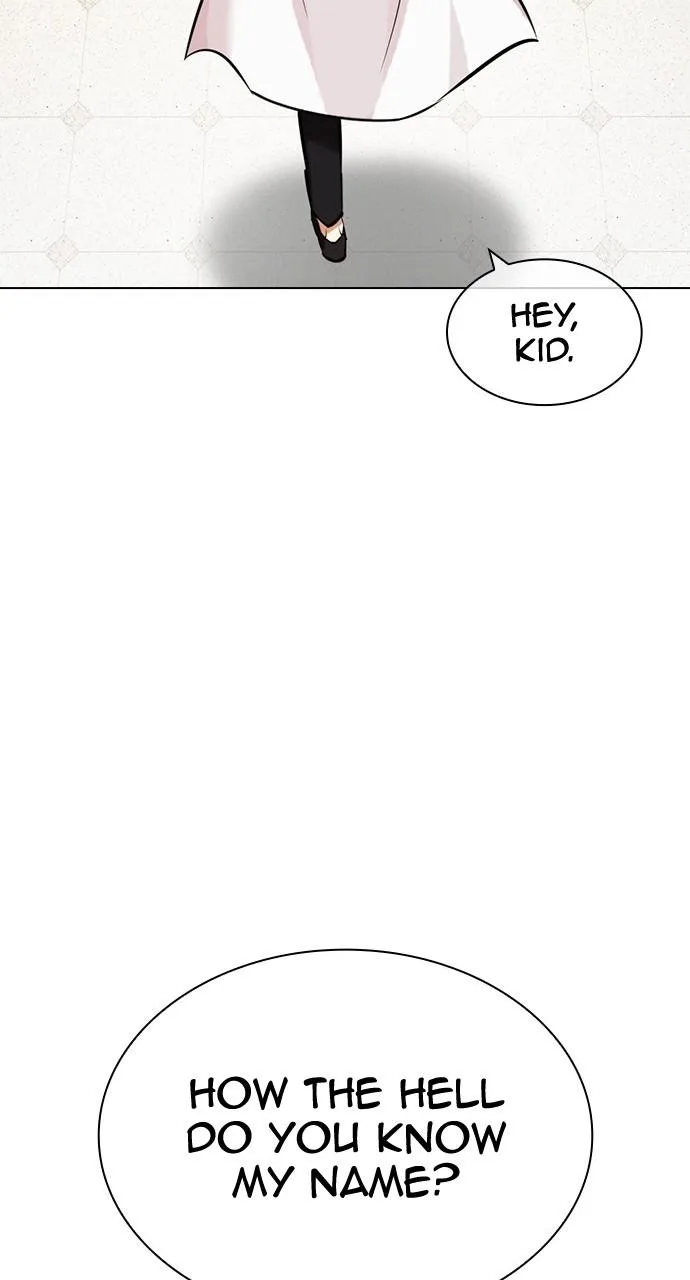 Lookism - Chapter 446 - Page 15