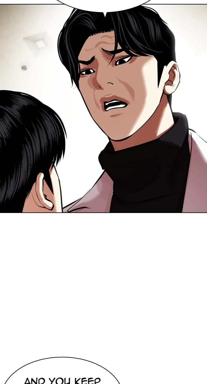 Lookism - Chapter 446 - Page 16