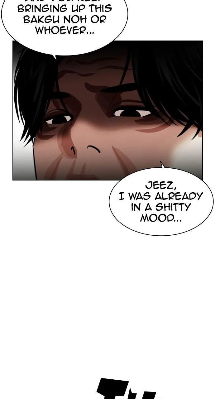 Lookism - Chapter 446 - Page 17