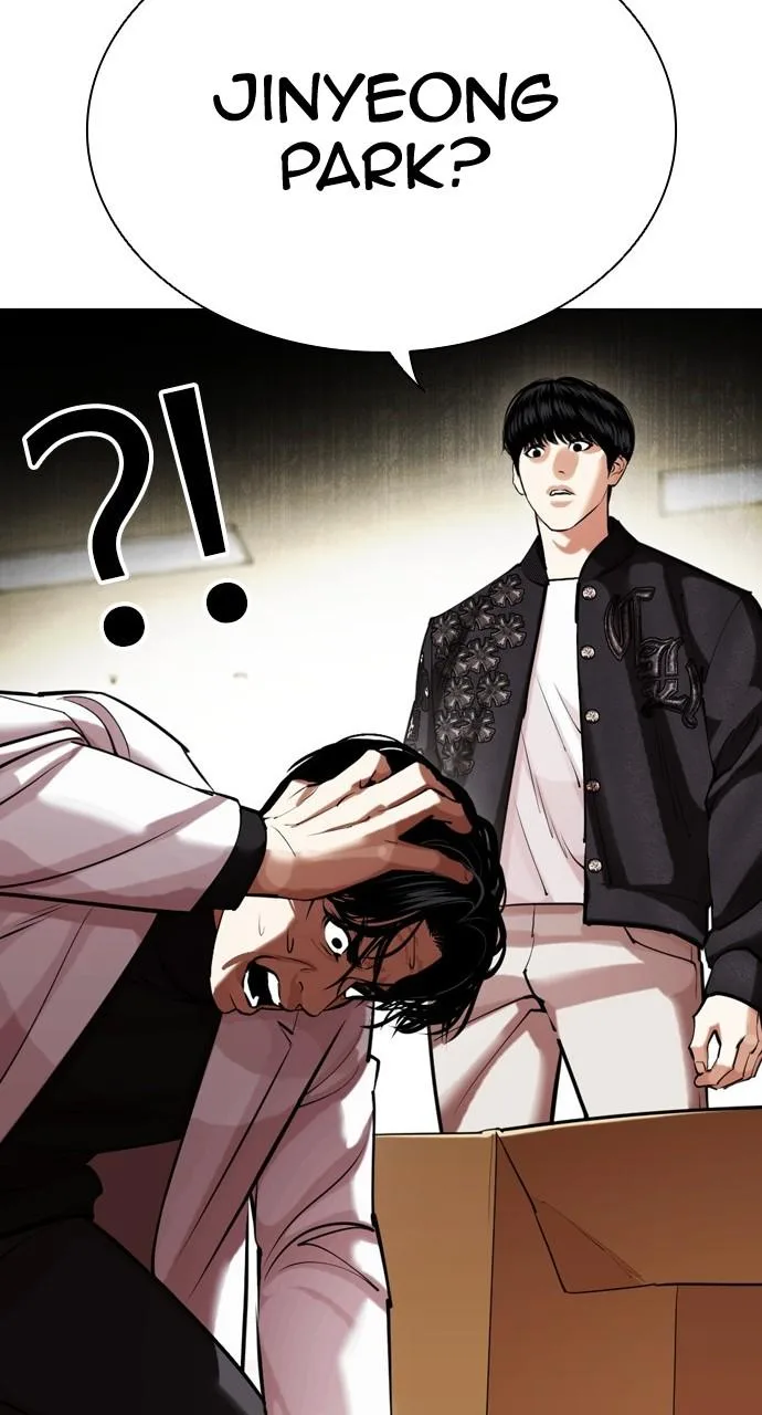Lookism - Chapter 446 - Page 20
