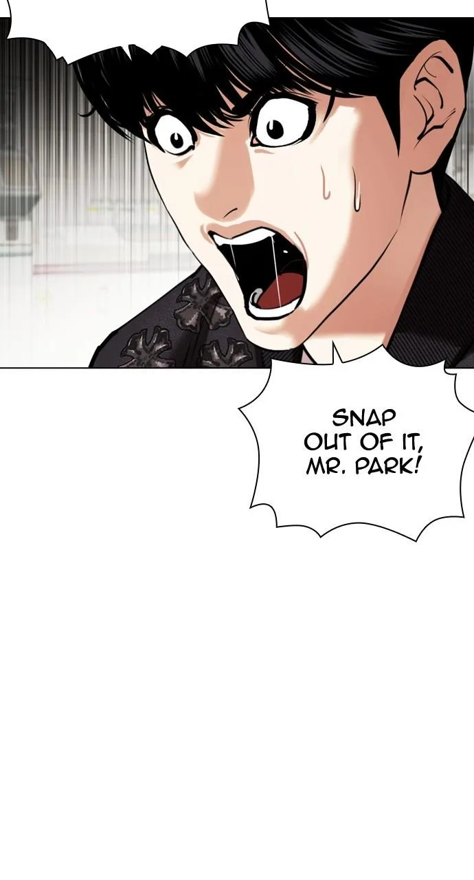 Lookism - Chapter 446 - Page 22