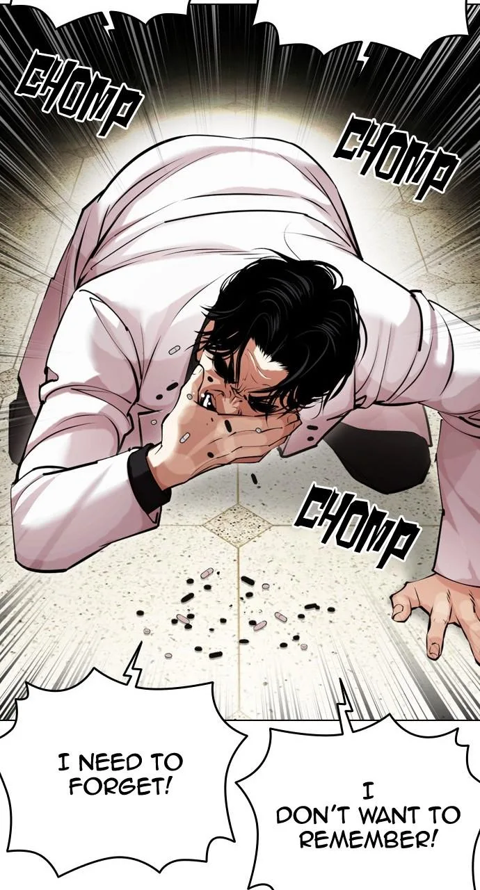Lookism - Chapter 446 - Page 26