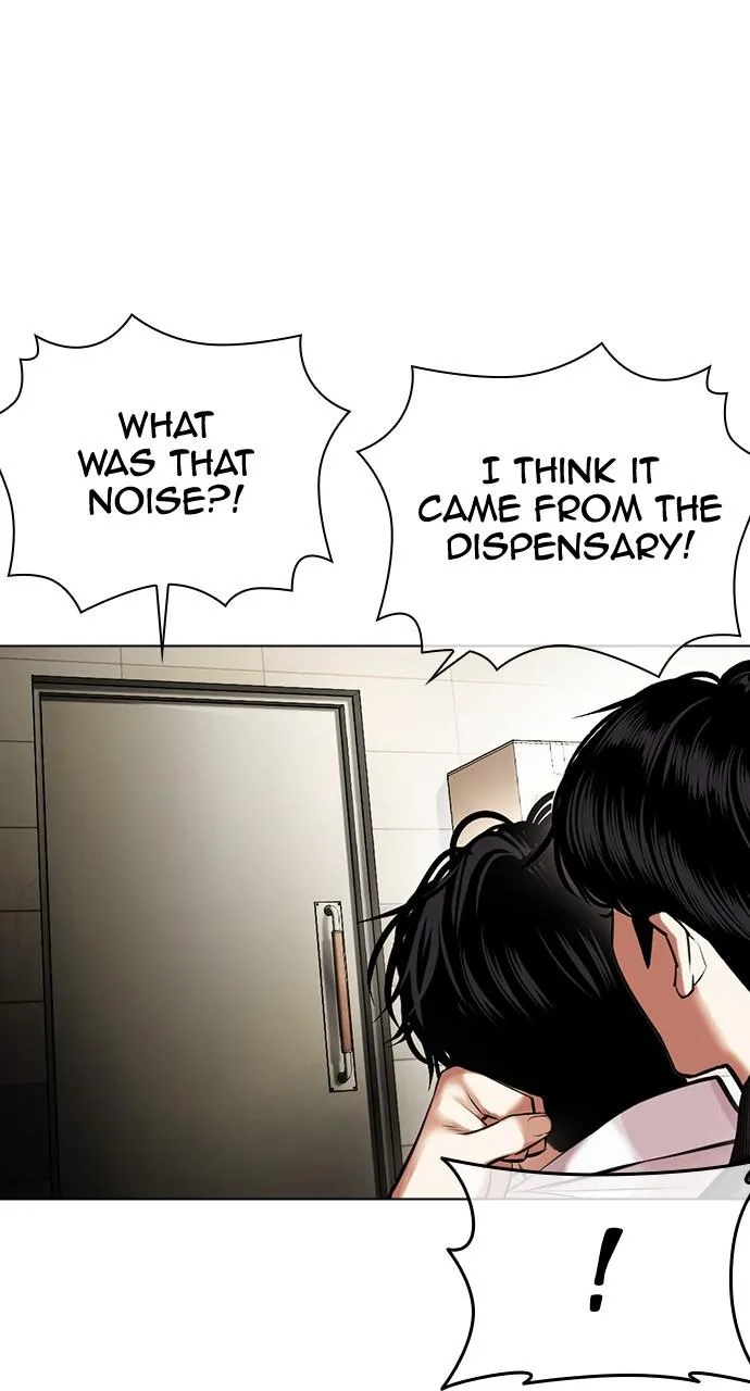 Lookism - Chapter 446 - Page 32