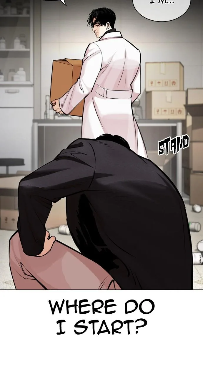 Lookism - Chapter 446 - Page 4