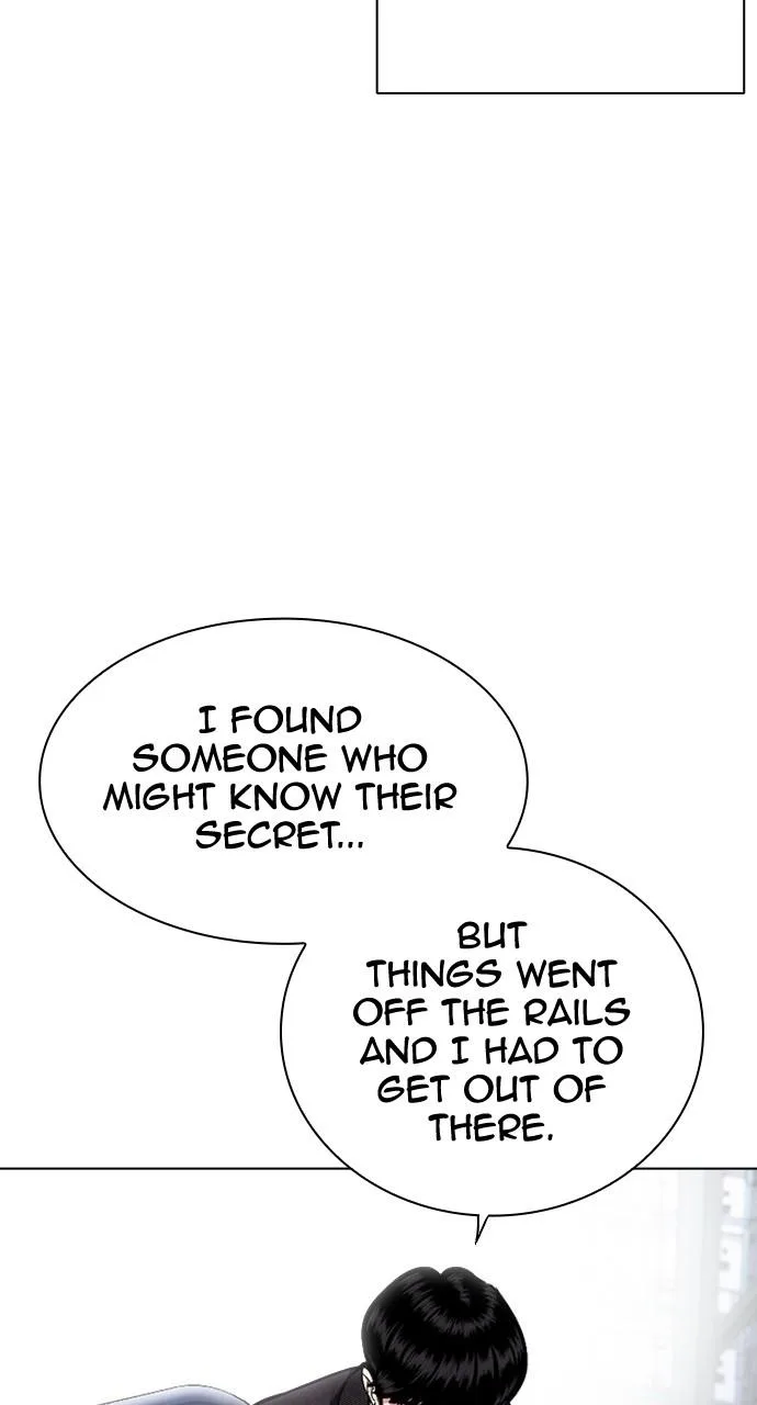 Lookism - Chapter 446 - Page 40