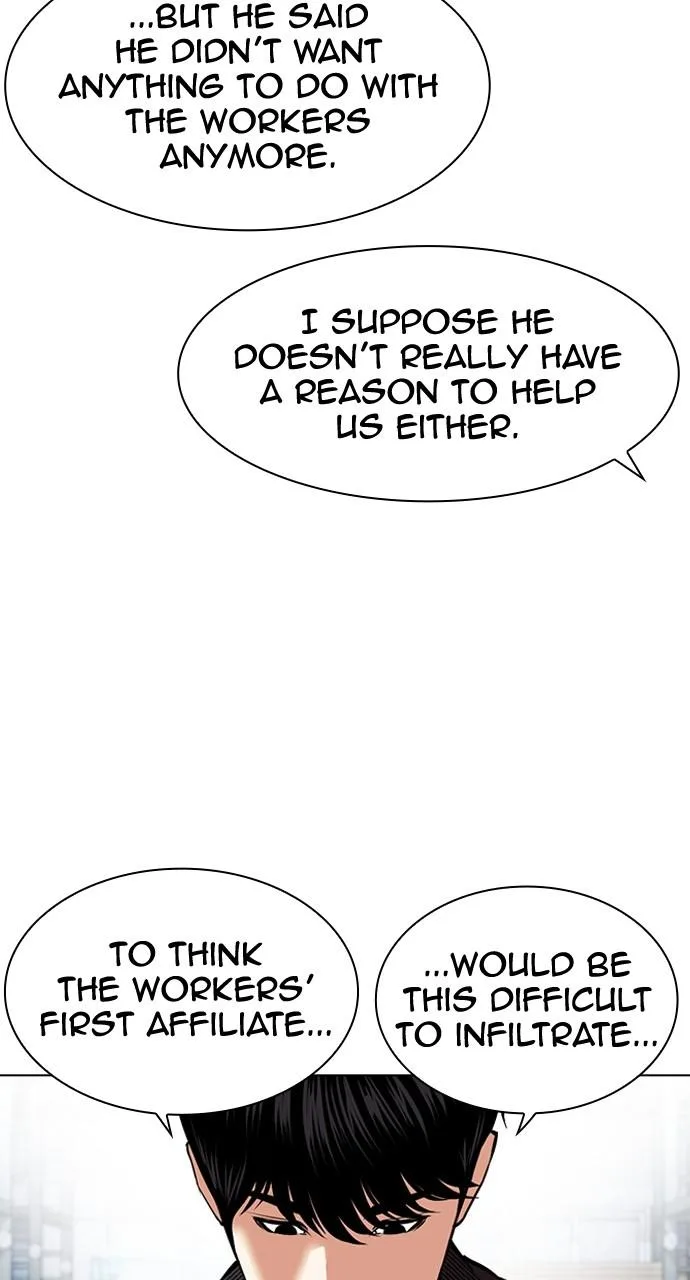 Lookism - Chapter 446 - Page 43