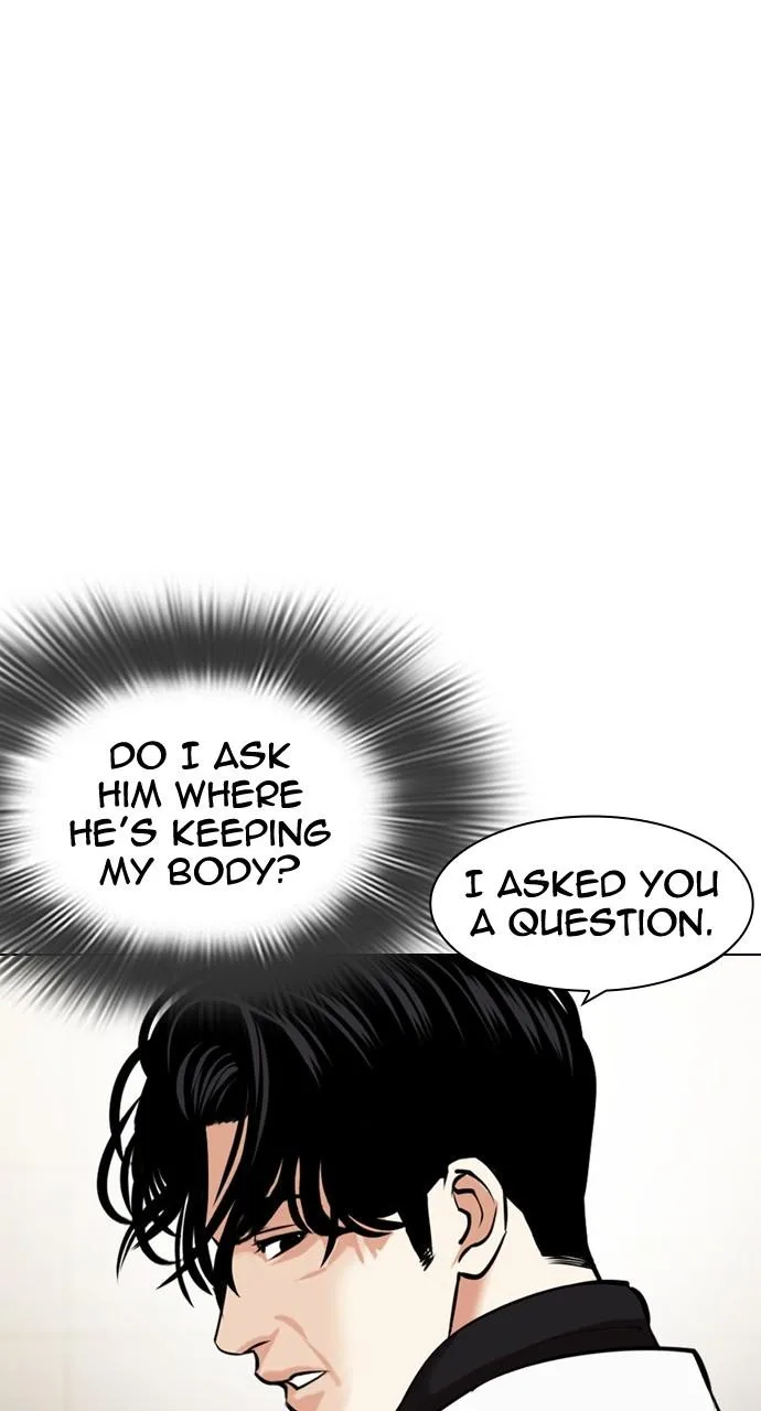 Lookism - Chapter 446 - Page 5