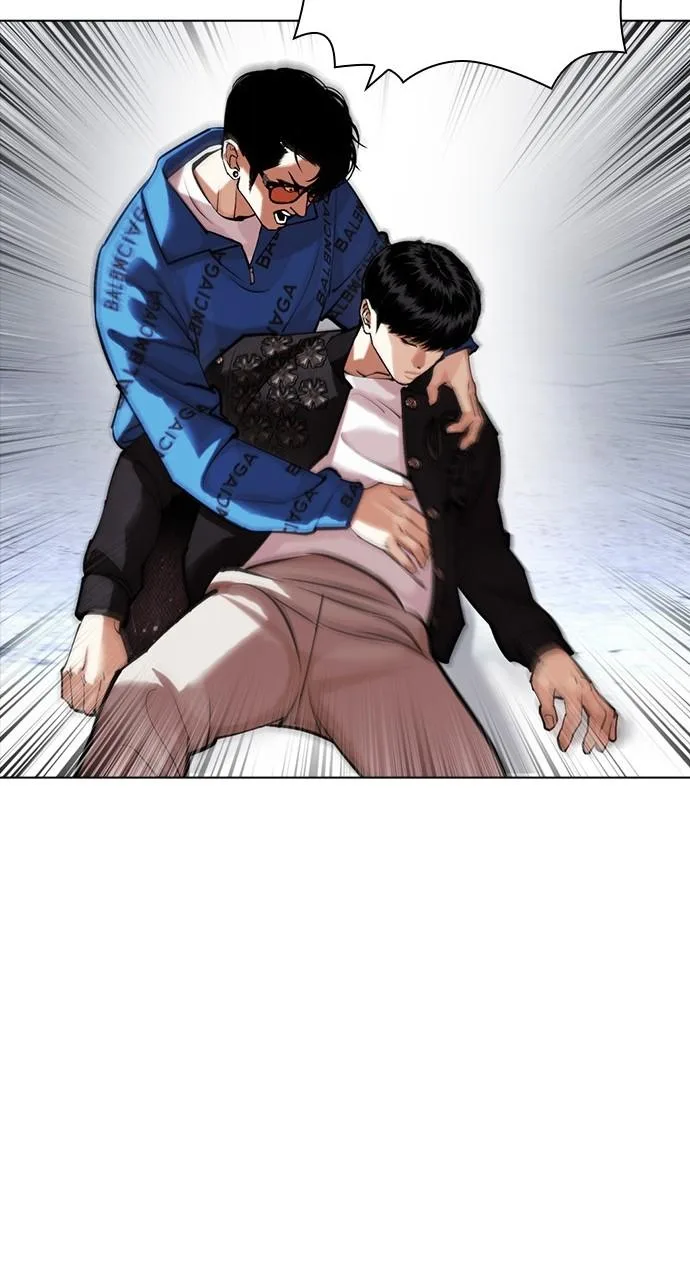 Lookism - Chapter 446 - Page 52