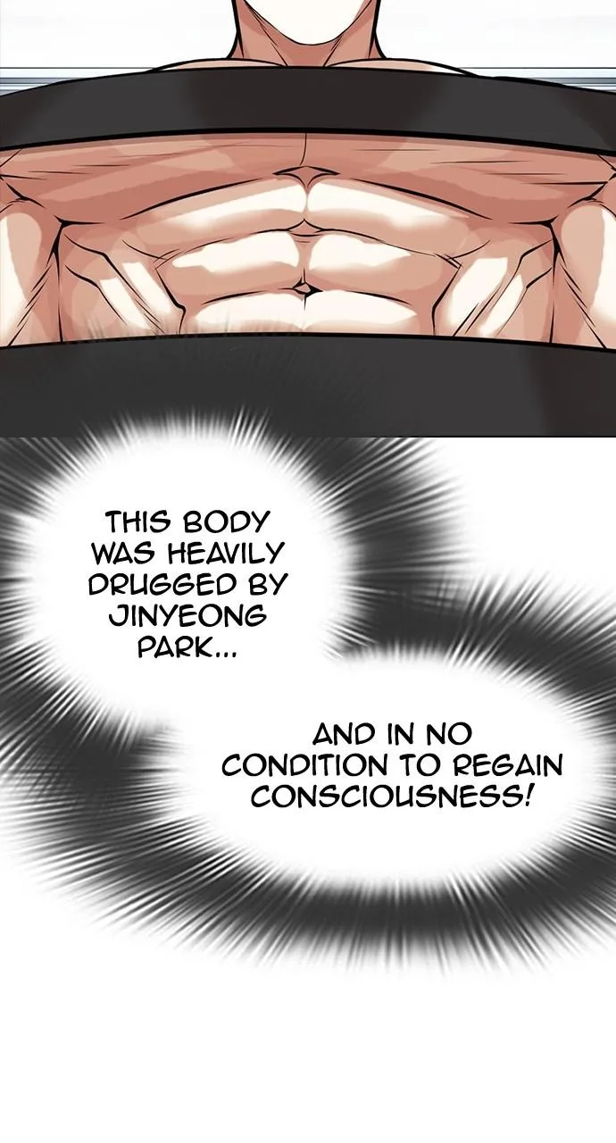 Lookism - Chapter 446 - Page 58