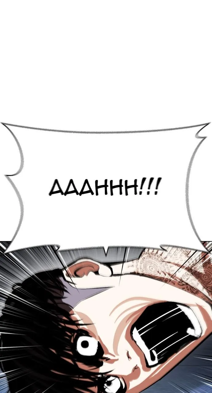 Lookism - Chapter 446 - Page 64