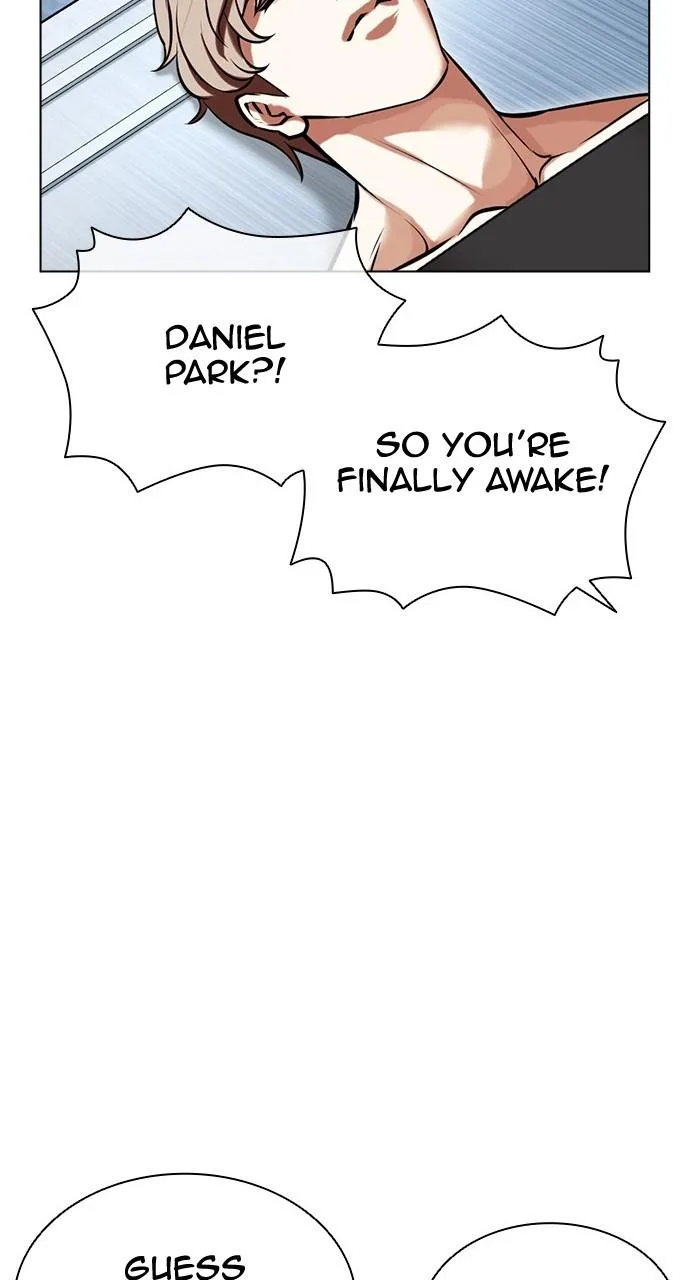 Lookism - Chapter 446 - Page 68