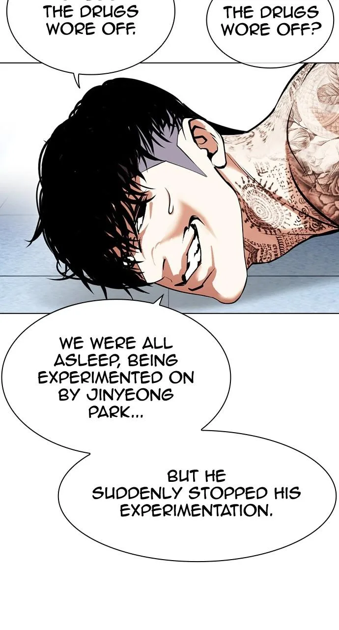 Lookism - Chapter 446 - Page 69