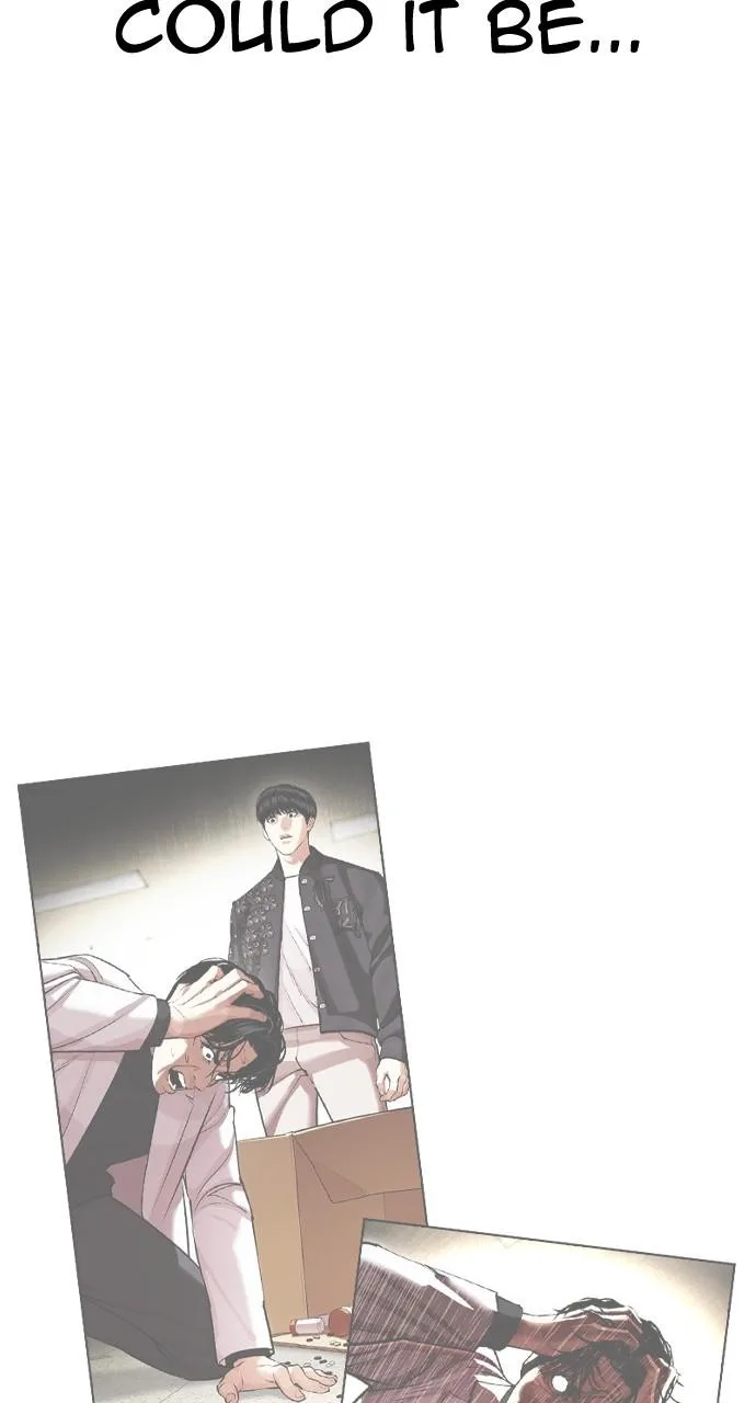 Lookism - Chapter 446 - Page 71