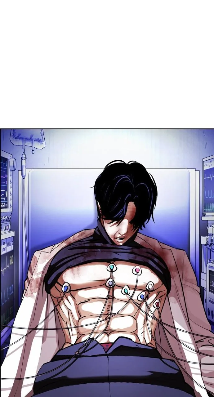 Lookism - Chapter 446 - Page 73