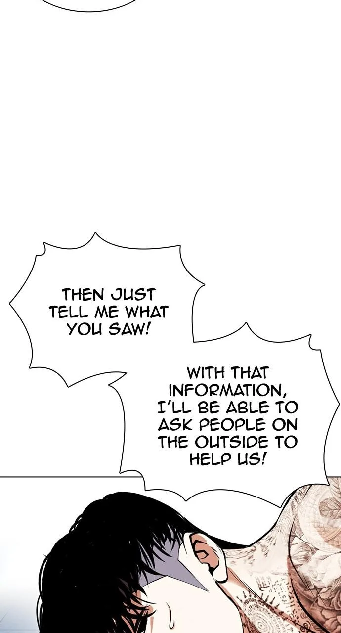Lookism - Chapter 446 - Page 76