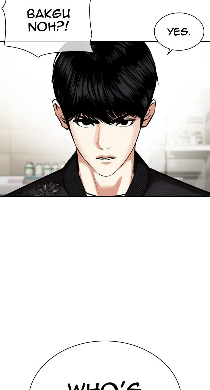 Lookism - Chapter 446 - Page 9