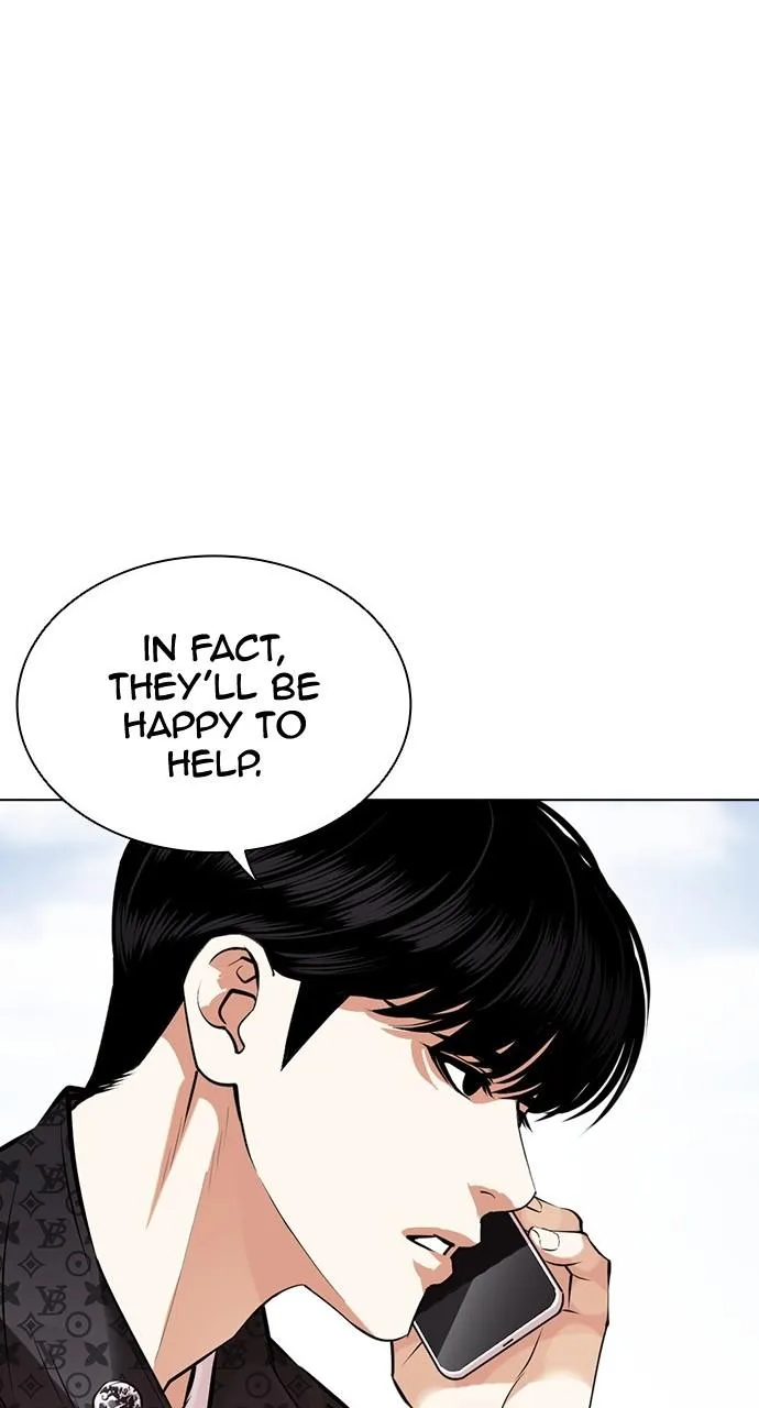 Lookism - Chapter 446 - Page 98