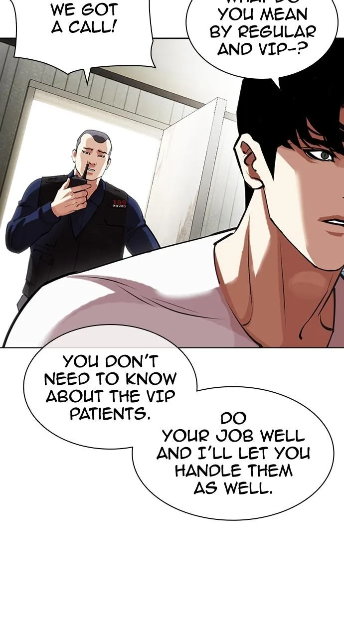 Lookism - Chapter 447 - Page 10