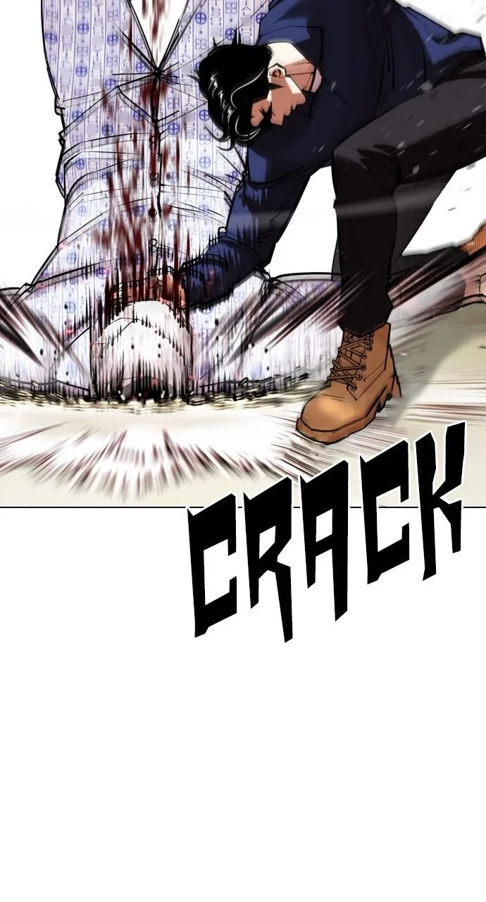 Lookism - Chapter 447 - Page 103