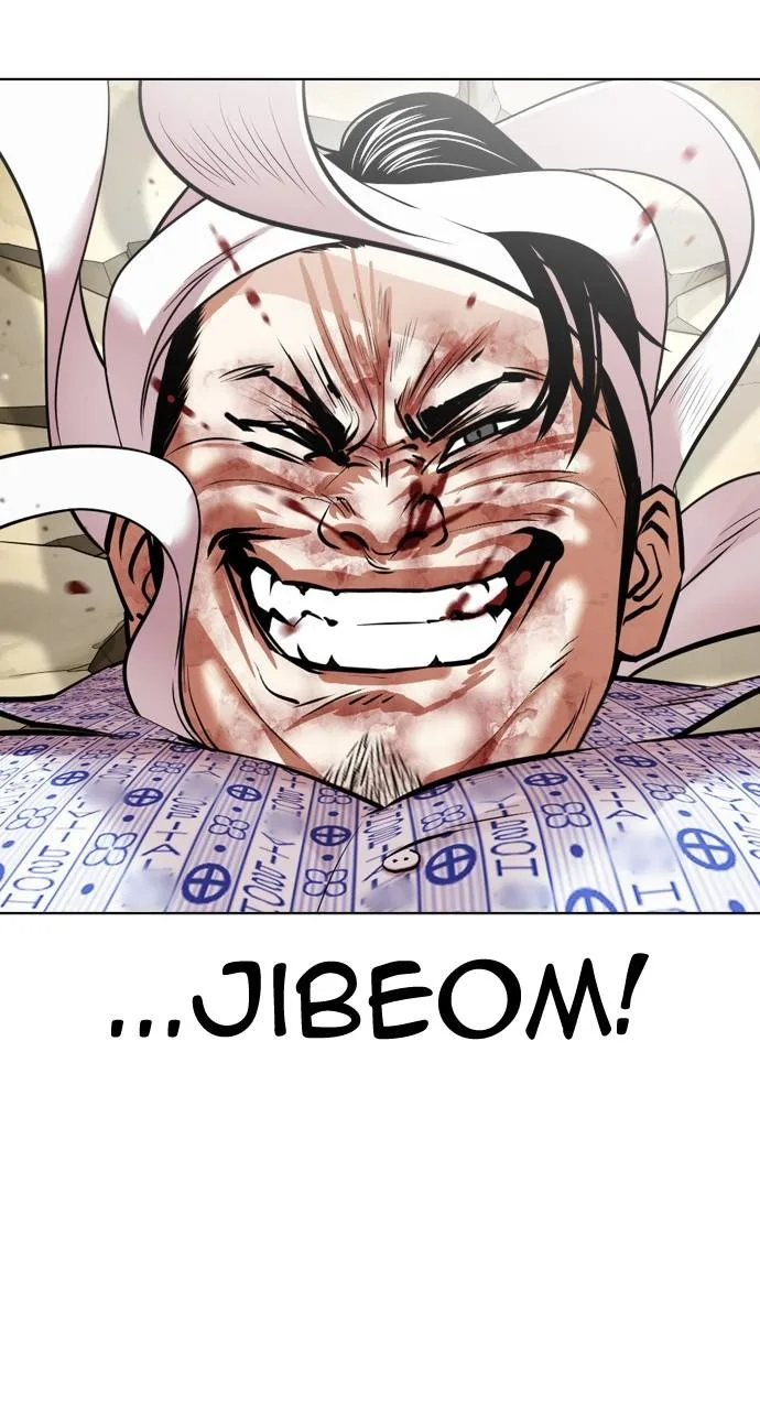 Lookism - Chapter 447 - Page 105