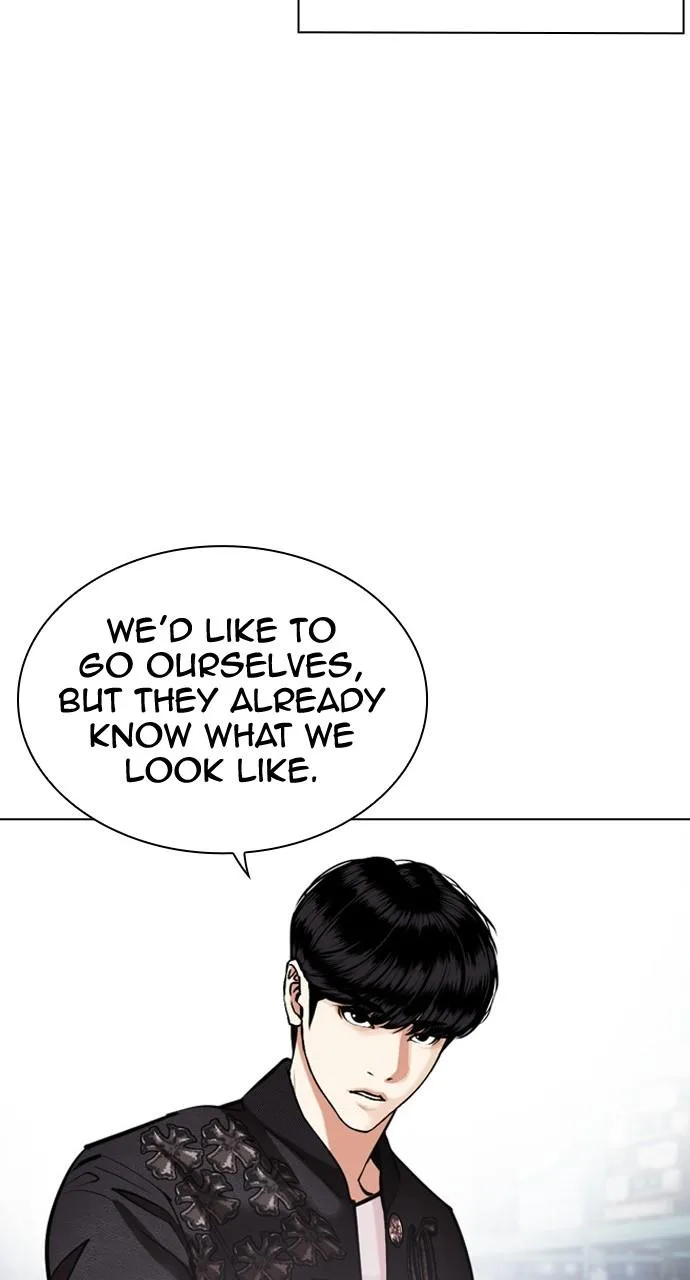 Lookism - Chapter 447 - Page 108