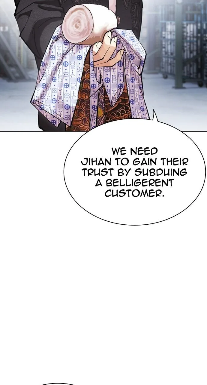 Lookism - Chapter 447 - Page 109