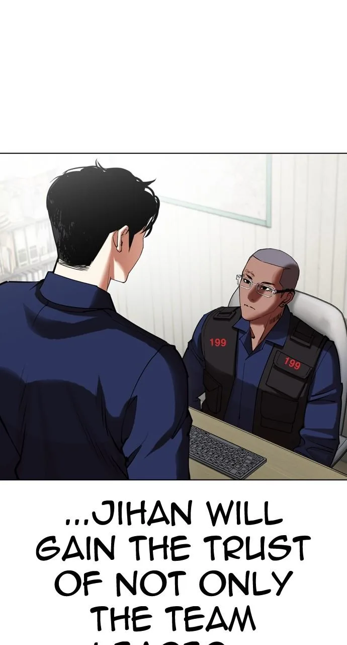 Lookism - Chapter 447 - Page 111