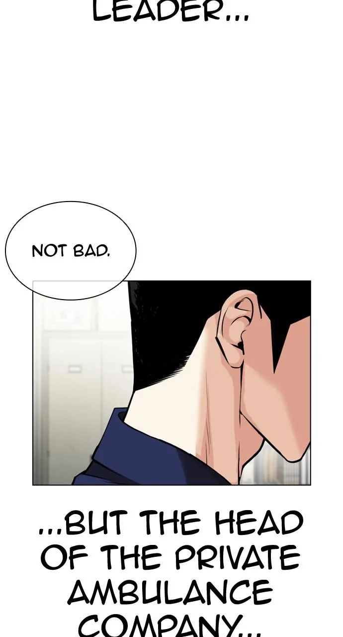 Lookism - Chapter 447 - Page 112