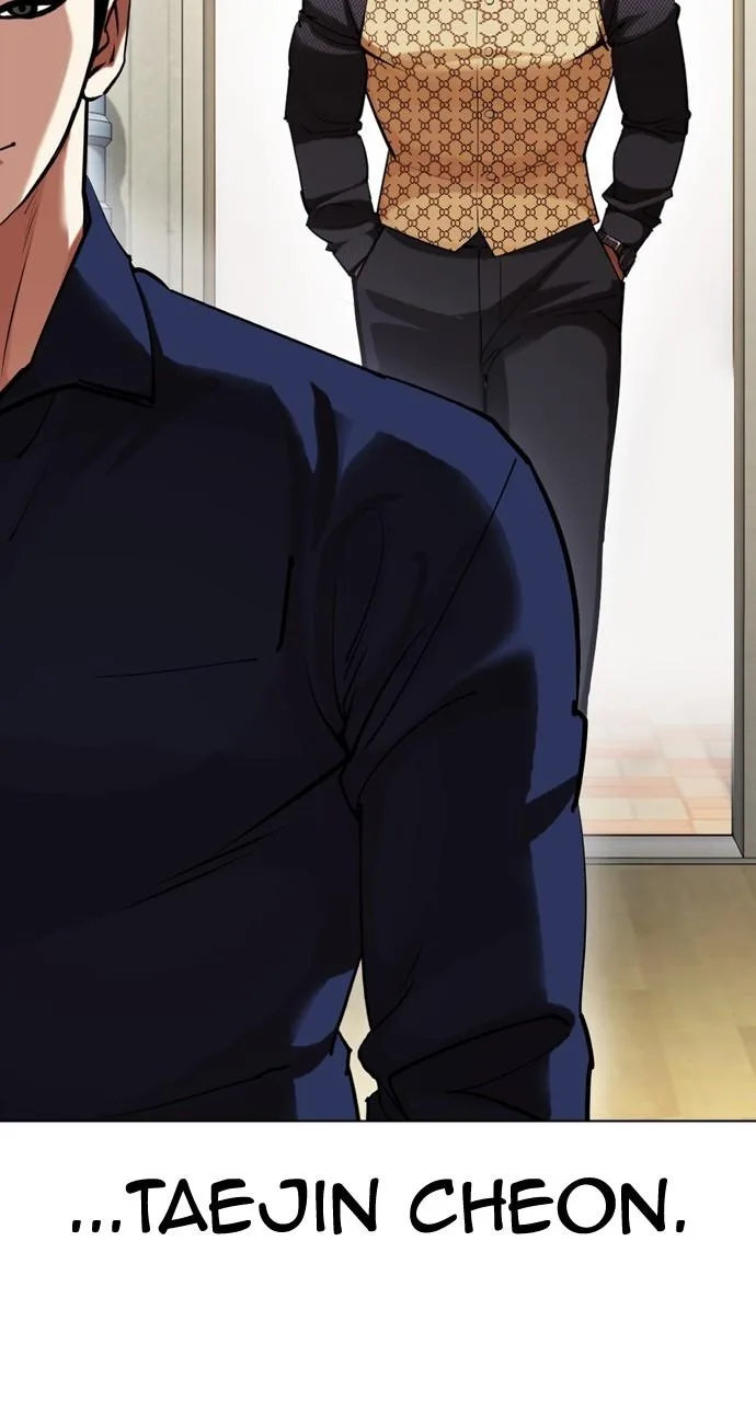 Lookism - Chapter 447 - Page 114