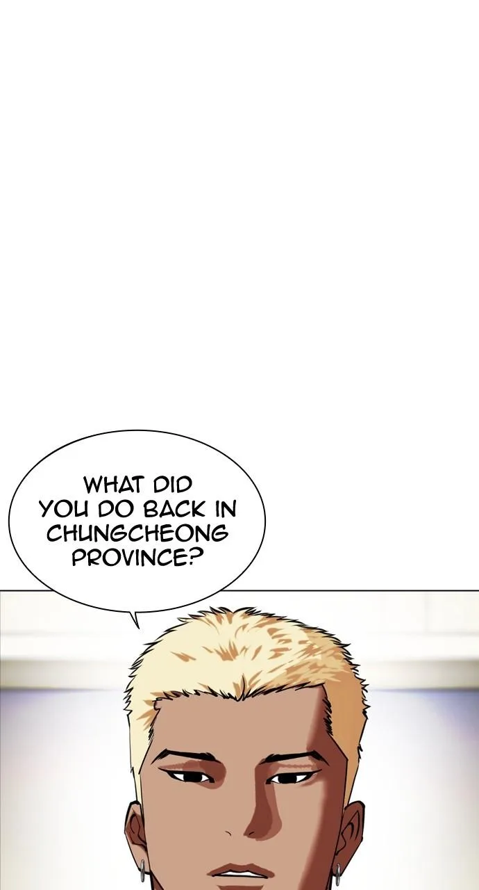 Lookism - Chapter 447 - Page 115