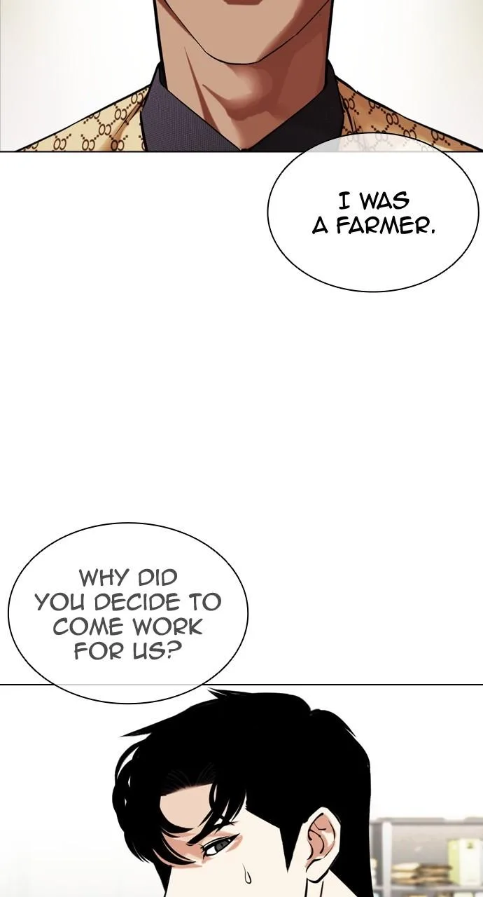 Lookism - Chapter 447 - Page 116
