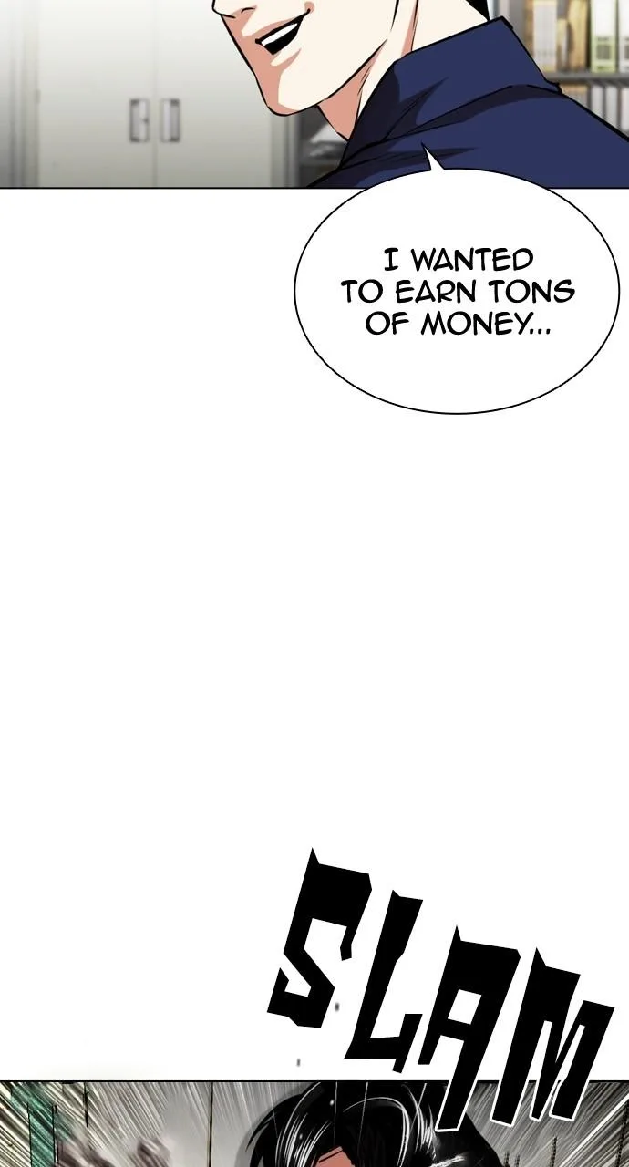 Lookism - Chapter 447 - Page 117
