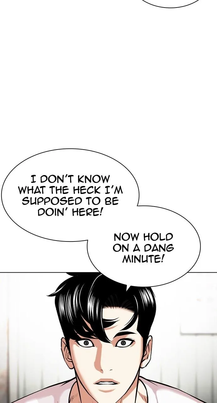 Lookism - Chapter 447 - Page 12