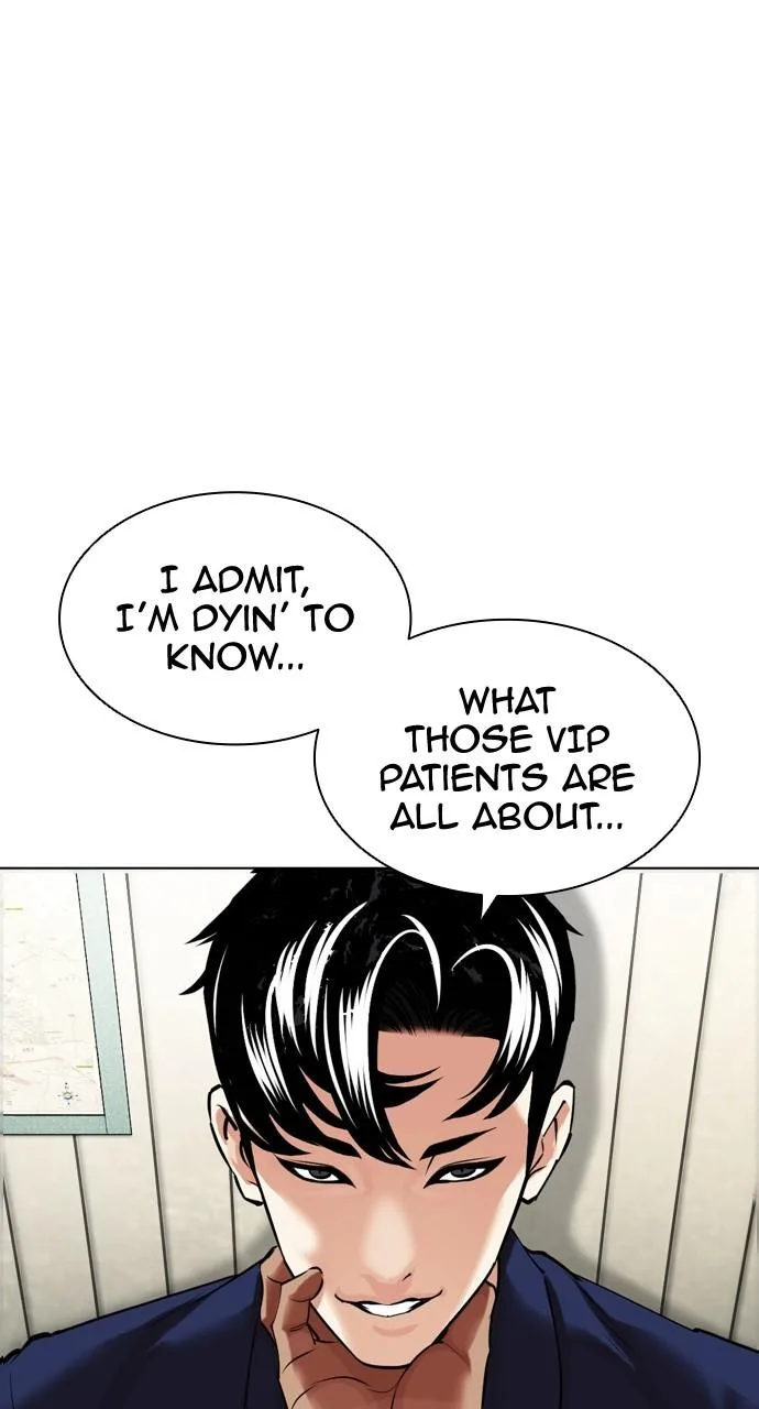 Lookism - Chapter 447 - Page 125
