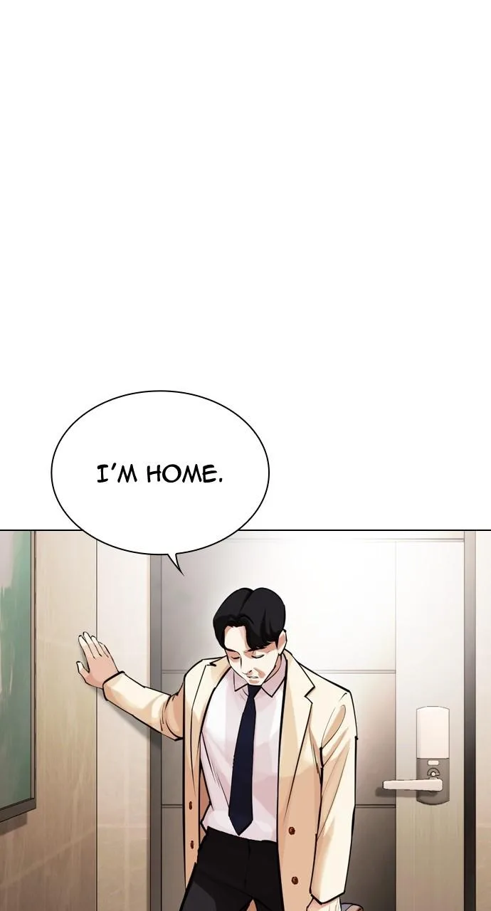 Lookism - Chapter 447 - Page 128