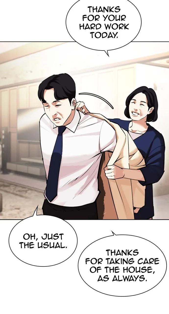 Lookism - Chapter 447 - Page 130