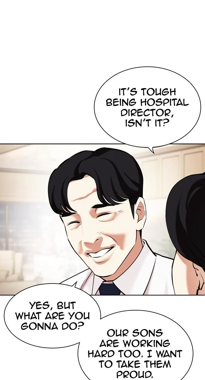 Lookism - Chapter 447 - Page 131
